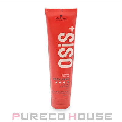 シュワルツコフ オージス ロックハード c (ヘアワックス) 147g