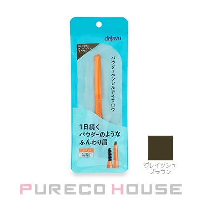 imju(イミュ) デジャヴュ ステイナチュラ #グレイッシュブラウン