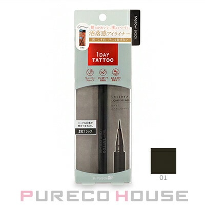 クオレ K-パレット 1DAY TATTOO リキッドアイライナー #01 メロウブラック