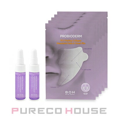 BIO HEAL BOH(バイオヒールボ) プロバイオダーム 99.9 メルティング コラーゲン ナゾラビアルフォールド&チーク フィルム 5回分