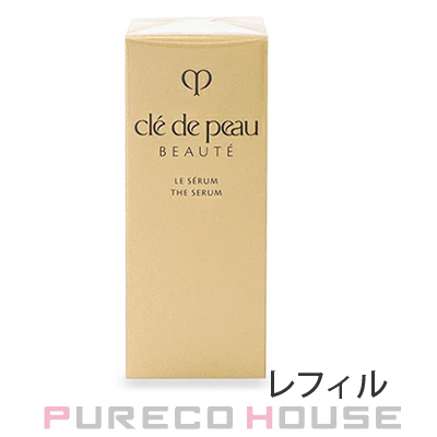 資生堂 クレドポーボーテ ル・セラム II （美容液） 50ml レフィル 【医薬部外品】