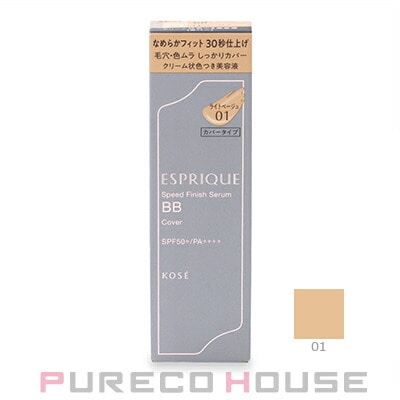 コーセー エスプリーク スピードフィニッシュ セラム BB カバー (クリーム状色つき美容液) SPF50+・PA++++ 30g #01 ライトベージュ