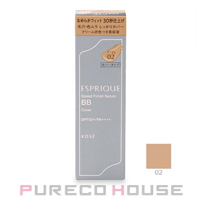 コーセー エスプリーク スピードフィニッシュ セラム BB カバー (クリーム状色つき美容液) SPF50+・PA++++ 30g #02 ベージュ