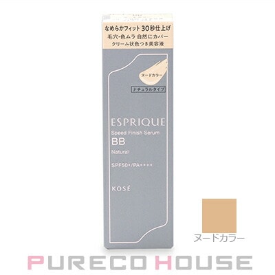 コーセー エスプリーク スピードフィニッシュ セラム BB ナチュラル (クリーム状色つき美容液) SPF50+・PA++++ 30g #ヌードカラー