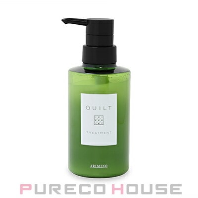 アリミノ キルト トリートメント 270g