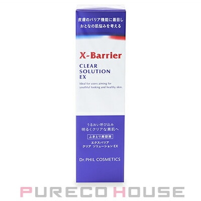 ドクターフィル エクスバリア クリア ソリューション EX (美容液) 150ml