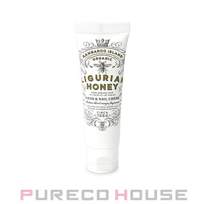 MAINE BEACH (マインビーチ) ハンド&ネイルクリーム 50ml #リグリアンハニー