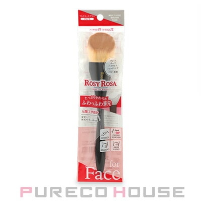 ROSY ROSA (ロージー ローザ) マルチユースブラシ フェイス