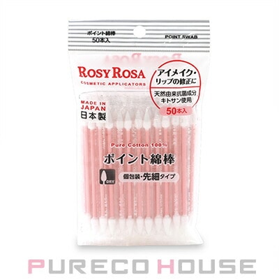 ROSY ROSA (ロージー ローザ) ポイント綿棒 50本入