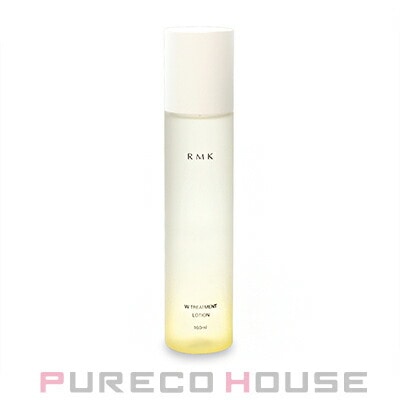 RMK Wトリートメント ローション 160ml