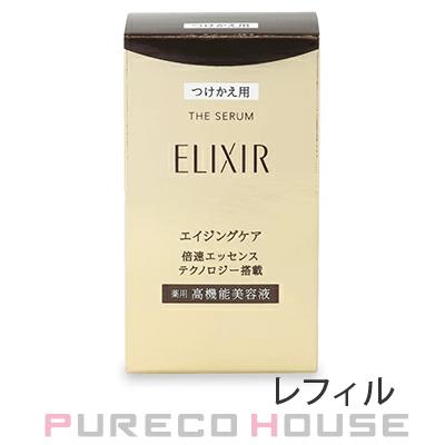 資生堂 エリクシール シュペリエル ザ セラム aa (美容液) 50ml レフィル 【医薬部外品】