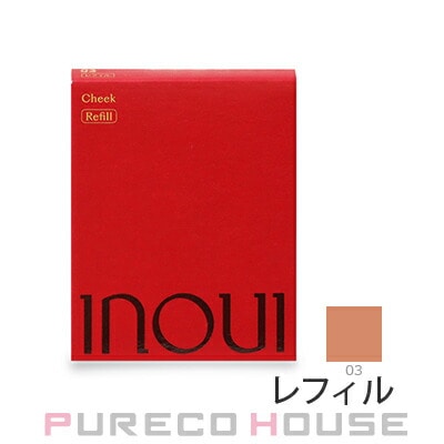 資生堂 インウイ チーク 4.9g #03 レフィル