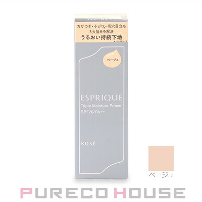 コーセー エスプリーク トリプル モイスチュア プライマー (化粧下地) SPF20+・PA++ 30g #01 ベージュ