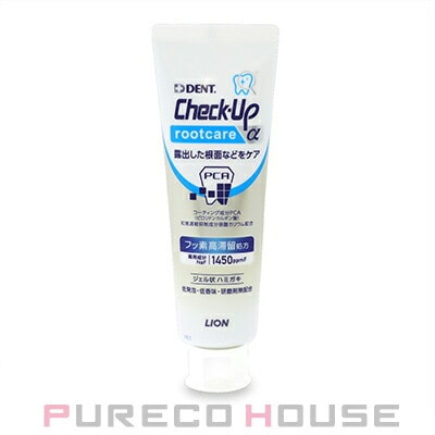 ライオン デント チェックアップ ルートケア アルファ 90g 【医薬部外品】