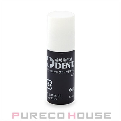 ライオン デント プラークテスター (歯垢染色液) 6ml