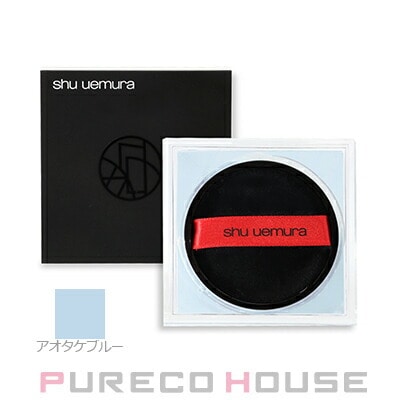 シュウウエムラ アンリミテッド mopo ルースパウダー (フェイスパウダー) 15g #アオタケブルー