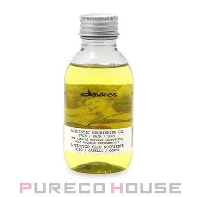 davines(ダヴィネス) オーセンティック オイル 140ml