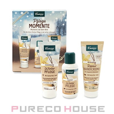 Kneipp(クナイプ) ウィンター ケア セット