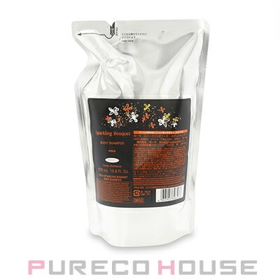 ポーラ (POLA) スパークリングブーケ ボディシャンプー (ボディ洗浄料) 470ml レフィル