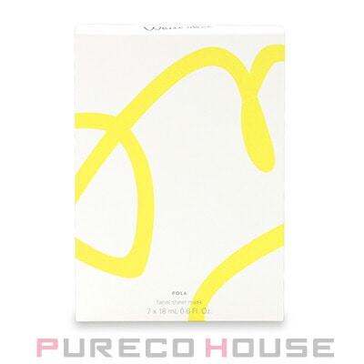 ポーラ (POLA) ホワイトショット マスク QXS (シートマスク) 18ml×7包 【医薬部外品】