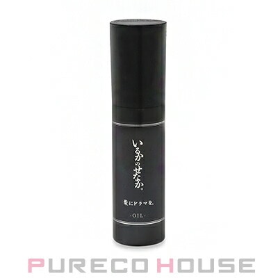 髪にドラマを。 いるかのせなか。 オイル (洗い流さないヘアトリートメント) 80ml