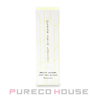 ナリス化粧品 クリア スキン ローション (ふきとり用化粧水) 250ml