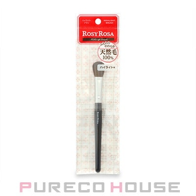 ROSY ROSA (ロージー ローザ) ハイライトブラシ