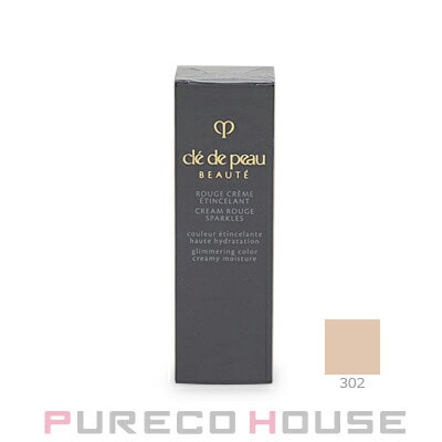 資生堂 クレドポーボーテ ルージュクレーム エタンスラン (口紅) 7.5g #302 Mokara