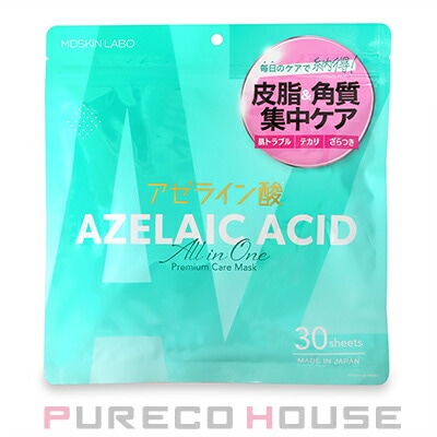 MDSKIN LABO アゼライン酸 プレミアムケアマスク 30枚入り