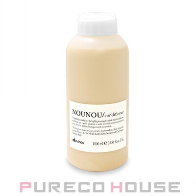 davines(ダヴィネス) ダヴィネスエッセンシャル ヌヌ コンディショナー 1000ml (ポンプなし)