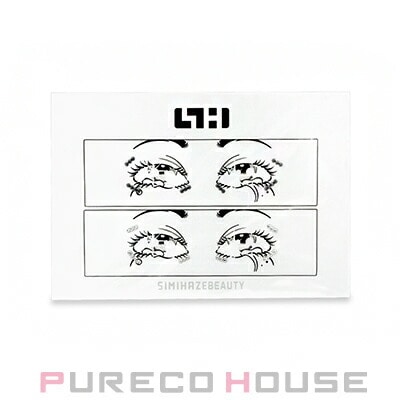 SIMIHAZE BEAUTY(シミヘイズビューティー) アイ プレイ ダッシュ パック