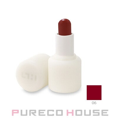 SIMIHAZE BEAUTY(シミヘイズビューティー) スーパー スリック ミニ リップバーム 1g #06 Clay