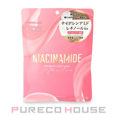 MDSKIN LABO プラチナムコレクション ナイアシンアミド プレミアムケアマスク 10枚入り