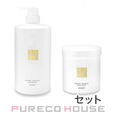 ハホニコ キラメトゥインクル シャンプー 1000ml + ヘアパック 500g 【セット】