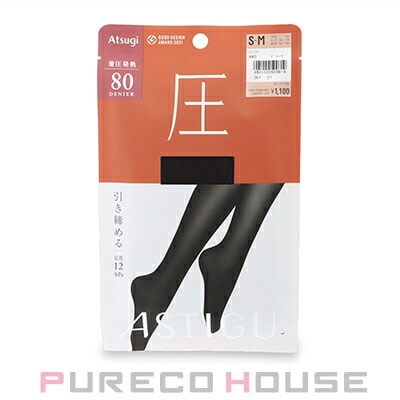 アツギ アスティーグ 【圧】 引き締める 80デニールタイツ S~M #480 ブラック
