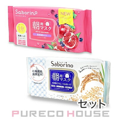 サボリーノ 目ざまシート 完熟果実の高保湿タイプN (朝用フェイスマスク) 30枚入り + ふっくら和素材のもっちりタイプ (朝用フェイスマスク) 28枚入り 【セット】