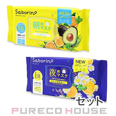サボリーノ 目ざまシートN (朝用フェイスマスク) 32枚入り + お疲れさマスクN (夜用フェイスマスク) 30枚入り 【セット】