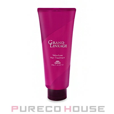 ミルボン グランドリンケージ ヴェロアリュクス ヘアトリートメント 200g