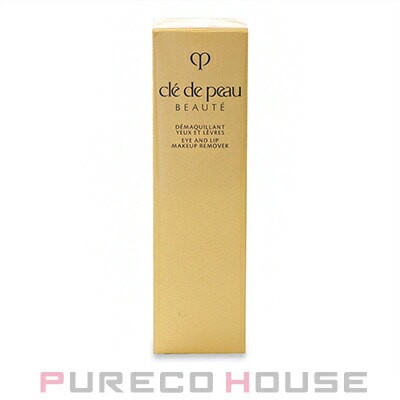 資生堂 クレドポーボーテ デマキアンYL M (目もと・口もと用メイク落とし) 125ml