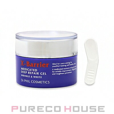 ドクターフィル エクスバリア 薬用 ディープ リペア ゲル リンクル＆ホワイト 50g 【医薬部外品】