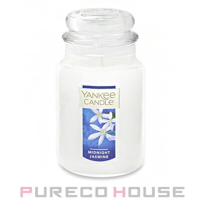 YANKEECANDLE(ヤンキーキャンドル) ジャー L 623g #ミッドナイトジャスミン