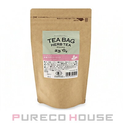 生活の木 ティーバッグ ハーブティー 有機ラズベリーリーフ 30個入