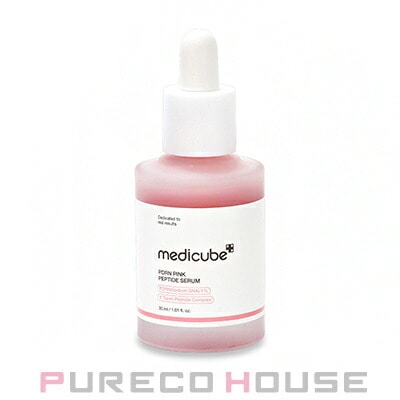 medicube(メディキューブ) PDRN ピンク ペプチド アンプル 30ml