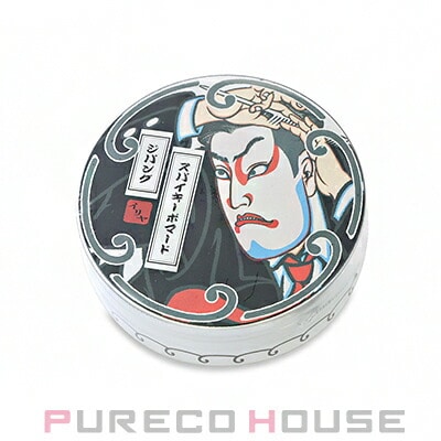 イリヤ スパイキー ポマード ジパング (ヘアスタイリング) 130g