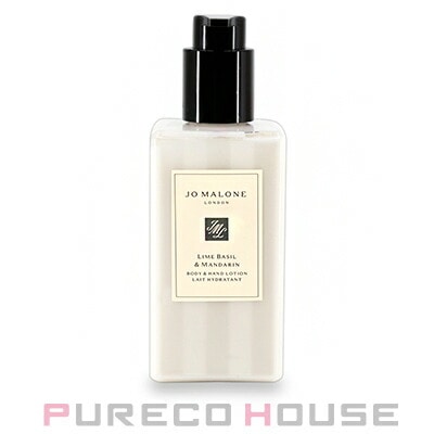 【ギフトボックス・リボン付き】 JOMALONE(ジョーマローン) ライム バジル & マンダリン ボディ & ハンド ローション 250ml