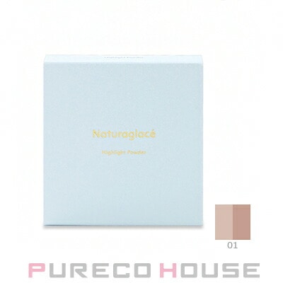 ナチュラグラッセ ハイライトパウダーN (フェイスパウダー) 9.4g #01