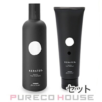 ハホニコ ケラテックス ファイバー シャンプー 300ml + トリートメント 250g 【セット】