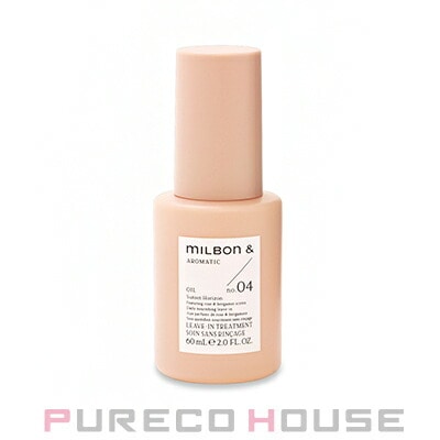 ミルボン アンド オイル no.04 (ヘアトリートメント) 60ml