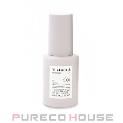 ミルボン アンド オイル no.01 (ヘアトリートメント) 60ml