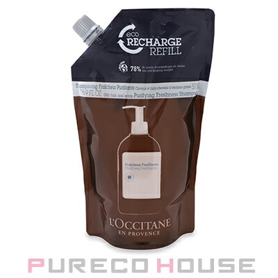 ロクシタン ピュアフレッシュ シャンプー 500ml レフィル